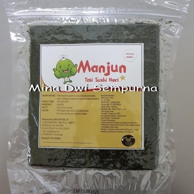 

NEW PRODUK MANJUN YAKI SUSHI NORI RUMPUT LAUT SEAWEED 50 SHEET !!!!!