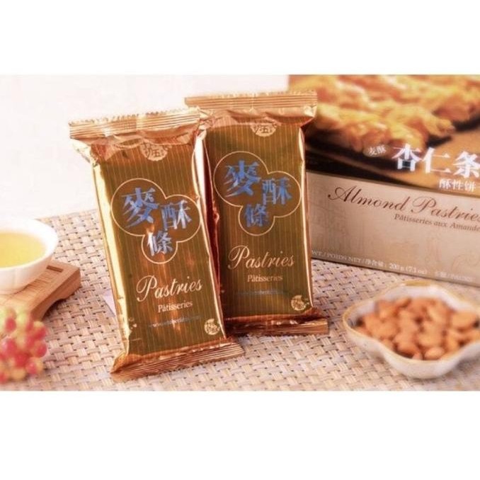 

READY STOCK OCTOBER FIFTH MACAU SNACK APRICOT KERNEL PASTRY FLAKE ALMOND BAR !!!!!