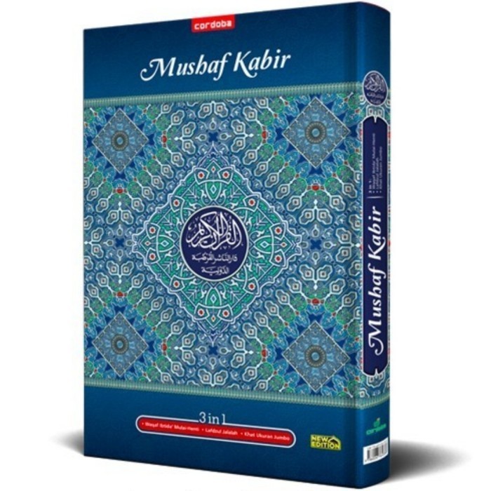 Al Quran Besar Mushaf Ka B4 Cordoba, Alquran Lansia Jumbo