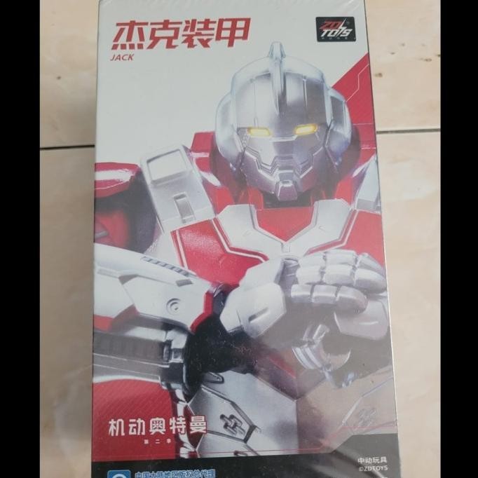 Zhong Dong ZD Ultraman Series - Ultraman Jack Animation