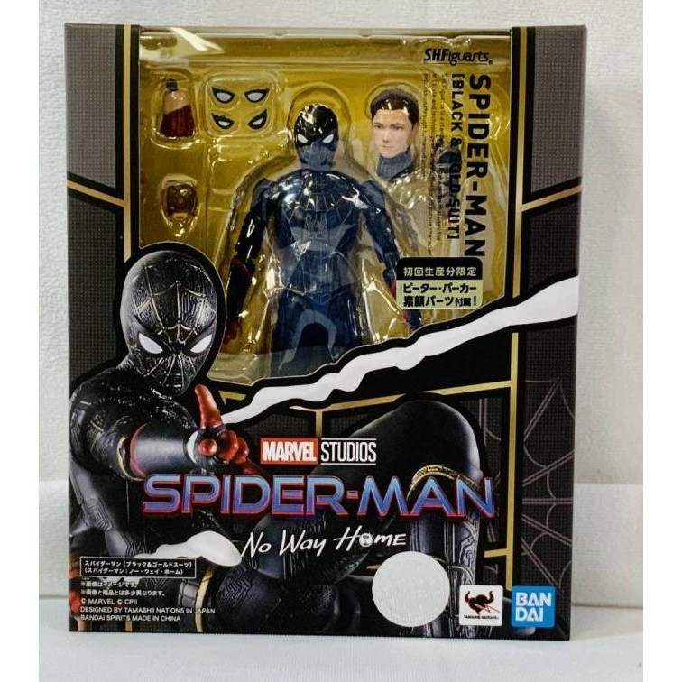 SHF / S.H Figuarts Spiderman - No way home black and gold suit