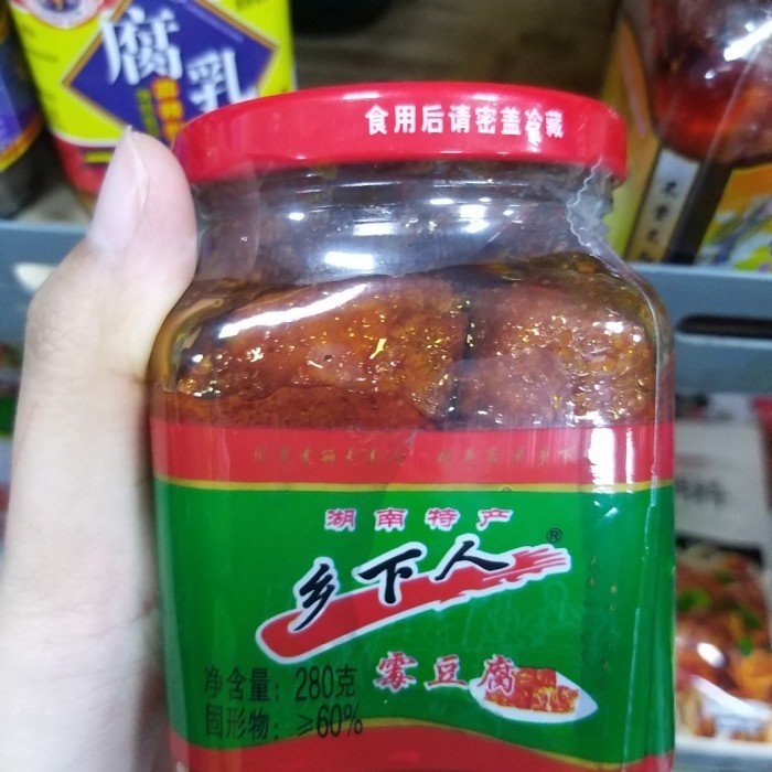

Ready fermentasi bean curd