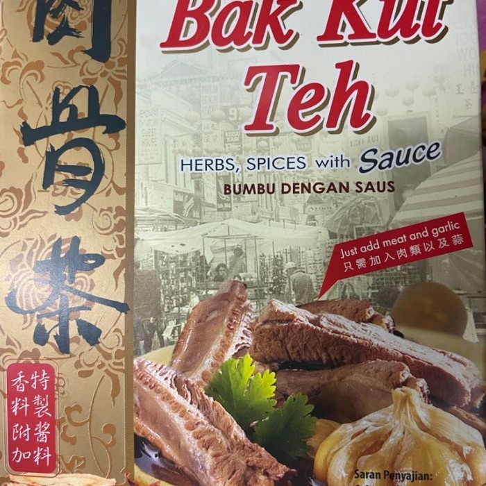 

Ready Bumbu Bak kut teh rou gu cha 116gr
