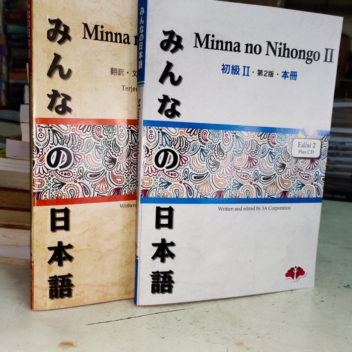 

Minna no nihongo 2 versi bahasa Indonesia dan versi Jepang