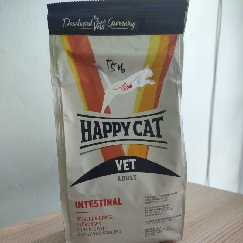 Happy Cat Intestinal (adult)