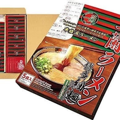 

Ichiran Ramen Porsi E Lurus 5 Porsi No 1 Jepang Non Halal