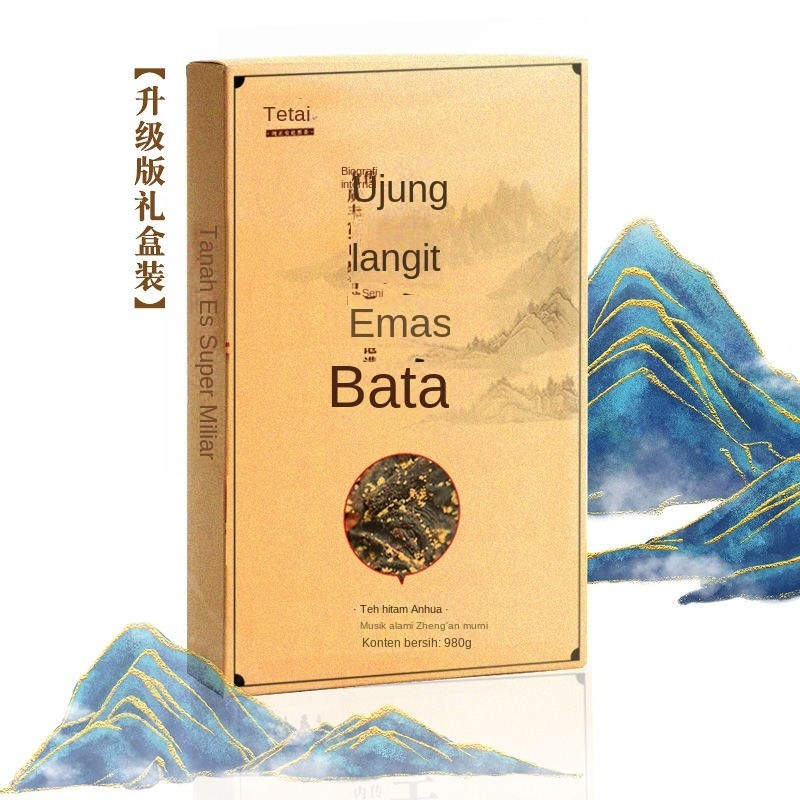 

Ahn of Black Tea Authentic Golden Flower Hand Building/ Scraping Oil Not Special Grade Tea