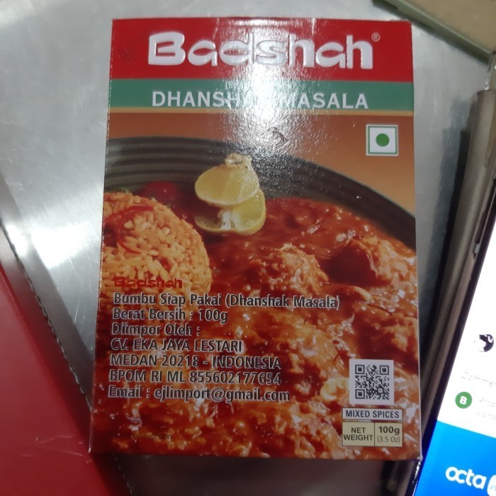 

monggo] badshah dhanshak masala 100gm
