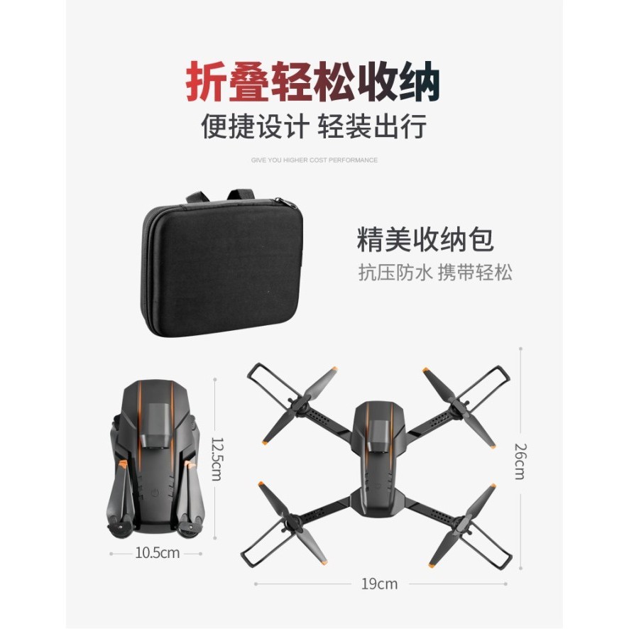 Drone S91 4K Dual Camera Sensor Anti Tabrak 3 Arah Altitude Hold