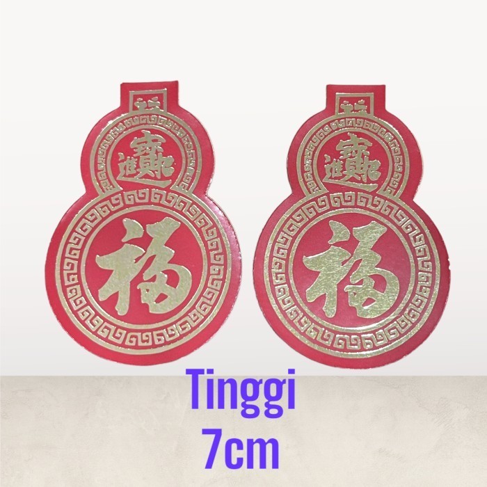 

hanya disini] Tempelan kertas stiker holo