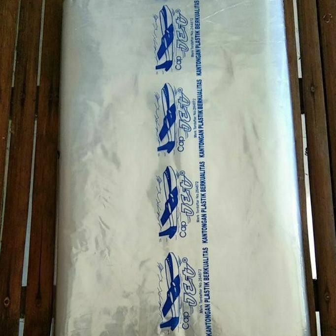 Plastik Roll Bening Lebar 40Cm Bentuk Sarung/Kasur/Bungkus Karpet