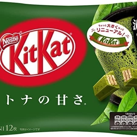 

KIT KAT ORIGINAL JEPANG ASLI