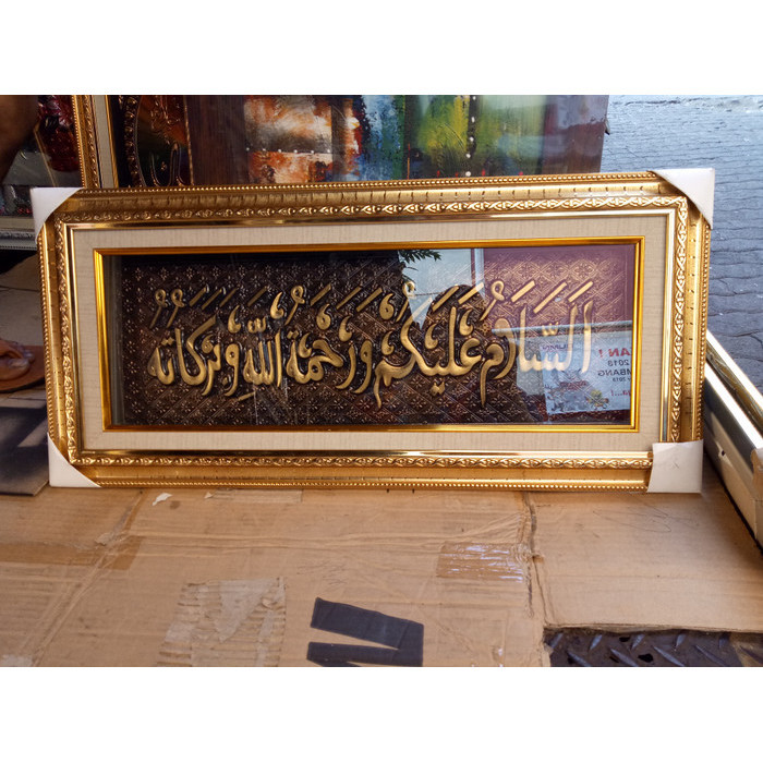 Kaligrafi Assalamualaikum Plus Bingkai Dan Kaca