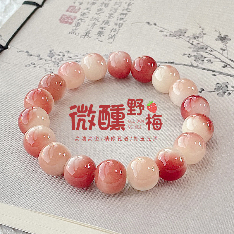 White Jade Bodhi Root Bracelet Female Crafts Buddha Beads Bracelet Male