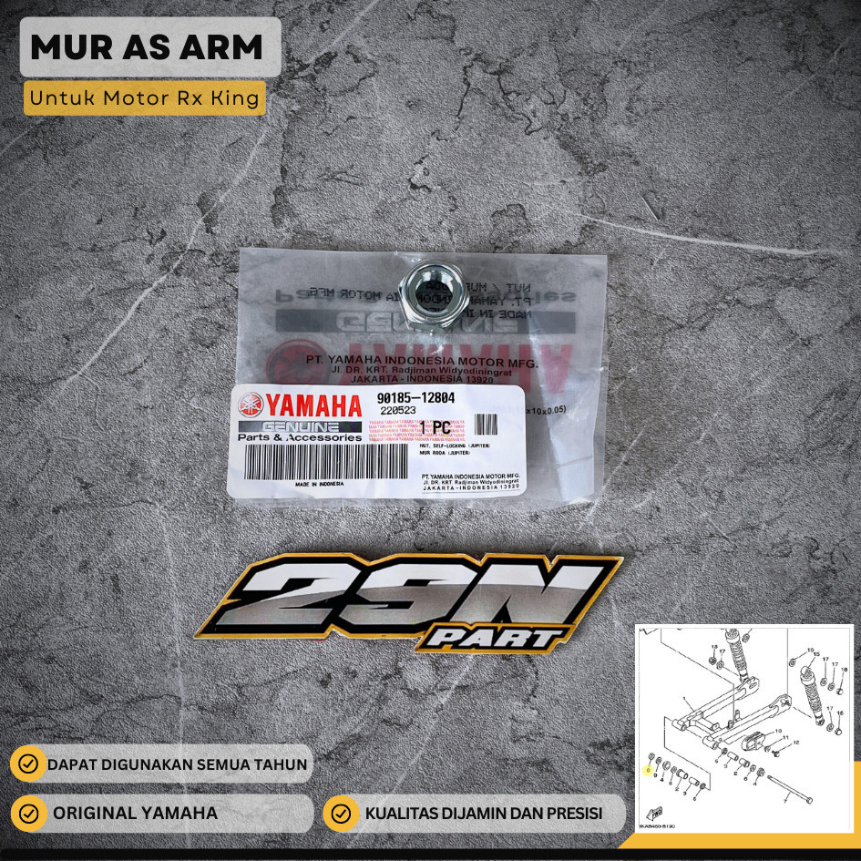 Mur 14 as swing arm Rx King RXK RXS RXKing Original 90185-12804