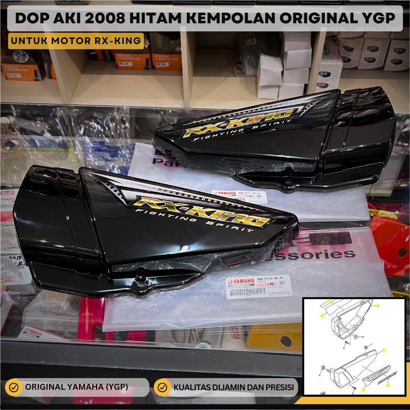 DOP AKI 2008 HITAM ORIGINAL COVER DOP AKI RX KING NEW KEMPOLAN
