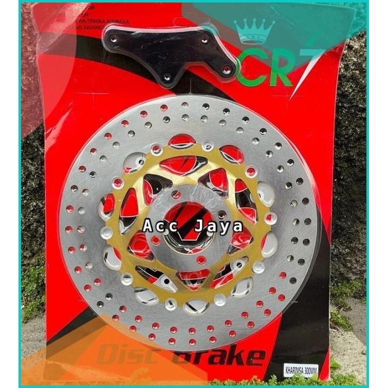 PIRINGAN CAKRAM BESAR 300MM MODEL TACOBELL PSM KARISMA CS1 SUPRA REVO