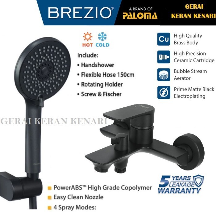 PALOMA BREZIO KERAN SHOWER PANAS DINGIN SET SHOWER MANDI BATHTUB HITAM