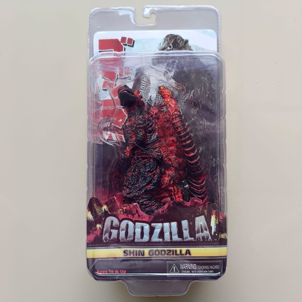 Shin Godzilla 2016 12" Head To Tail Original Neca New