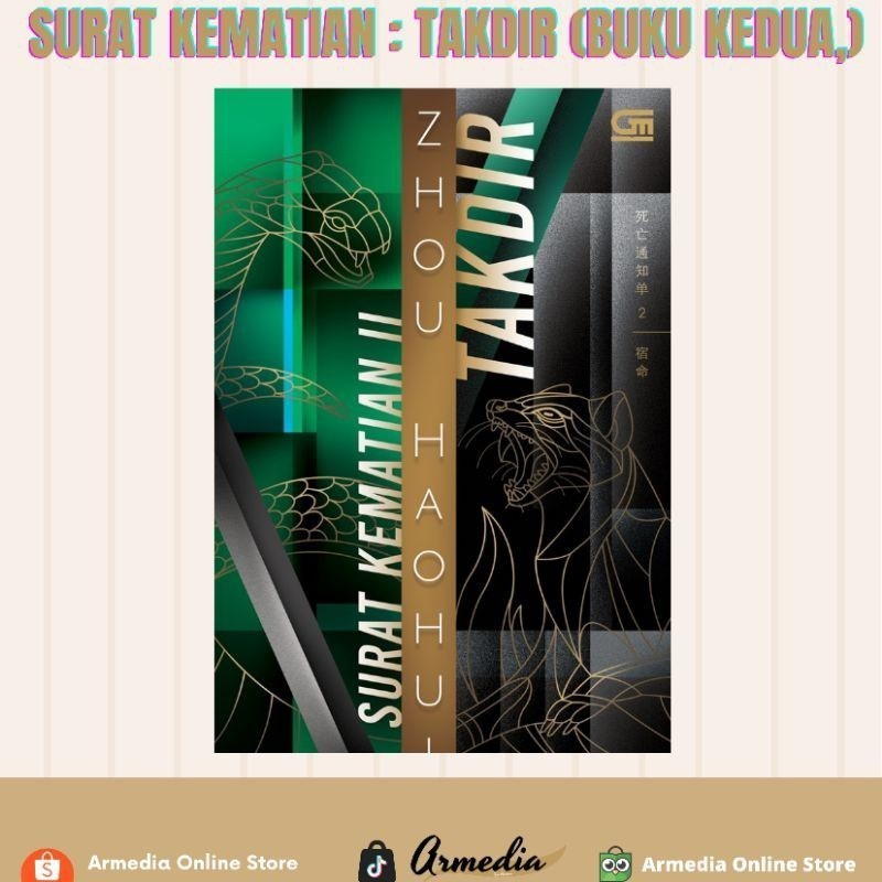 Surat Kematian 2: Takdir (Fate)