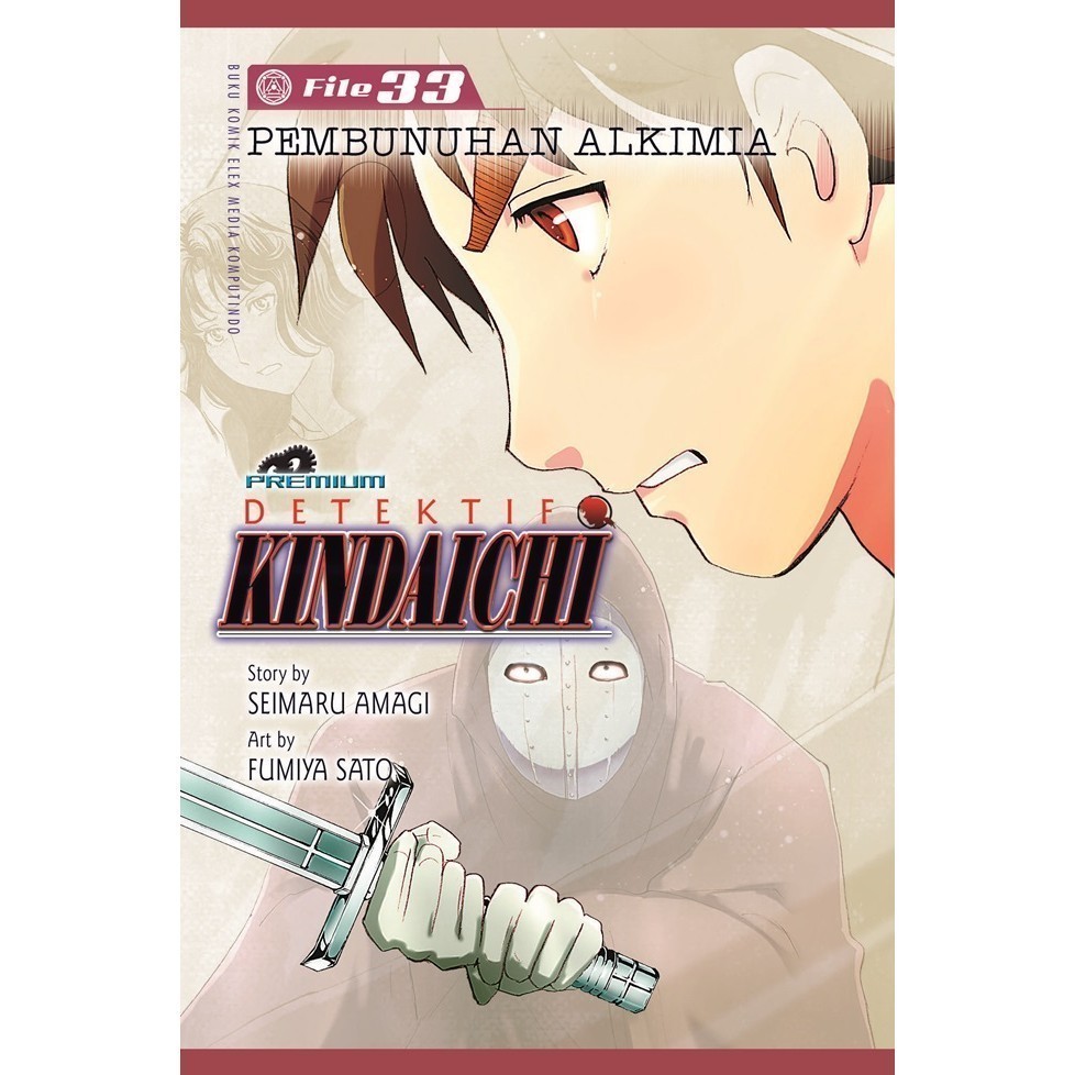 Detektif Kindaichi (Premium) 33