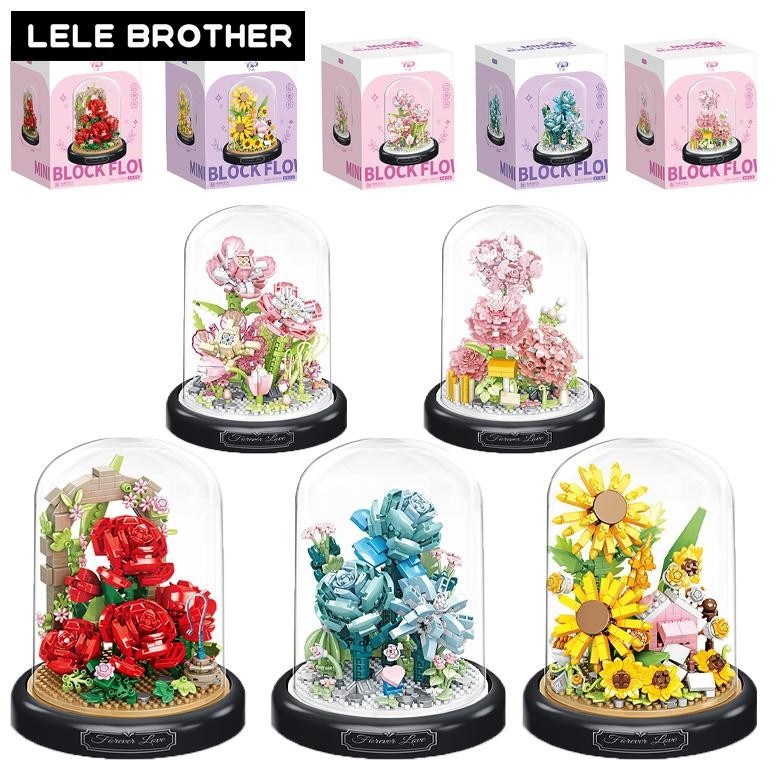Mainan Lego Anak Brick Bunga Nano Block Diy Flower Bouquet Blocks Pot Tanaman Dekorasi Desktop