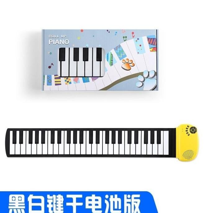 Piano Gulung 49Key / Roll Up 47Key Piano Electronic Keyboard