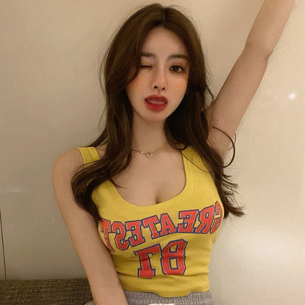 Rompi Huruf Kamisol Wanita, Atasan Latihan Pendek Tanpa Lengan