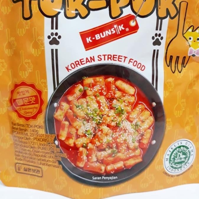 

Korinus Tteokbokki Instan 140Gr (Kue Beras + Bumbu) Halal Import Korea Perkasa_Id
