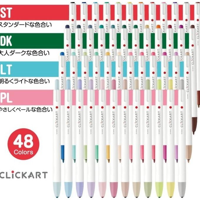 

Zebra Clickart Click Art 0.6Mm Marker Fine Liner 1 Set 12 Colors