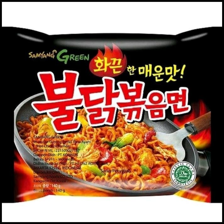 

TERMURAH MIE SAMYANG PEDAS HOT SPICY SAMYANG GREEN HOT CHICKEN RAMEN MIE KOREA !!!