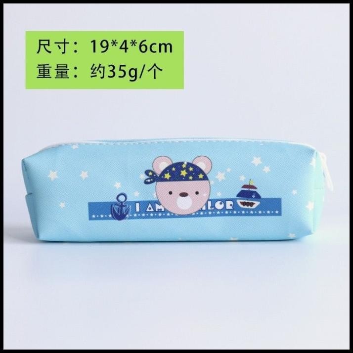 

DISKON TEMPAT PENSIL MOTIF KARTUN/ TEMPAT ALAT TULIS PENSIL PENSIL !!!!!!!