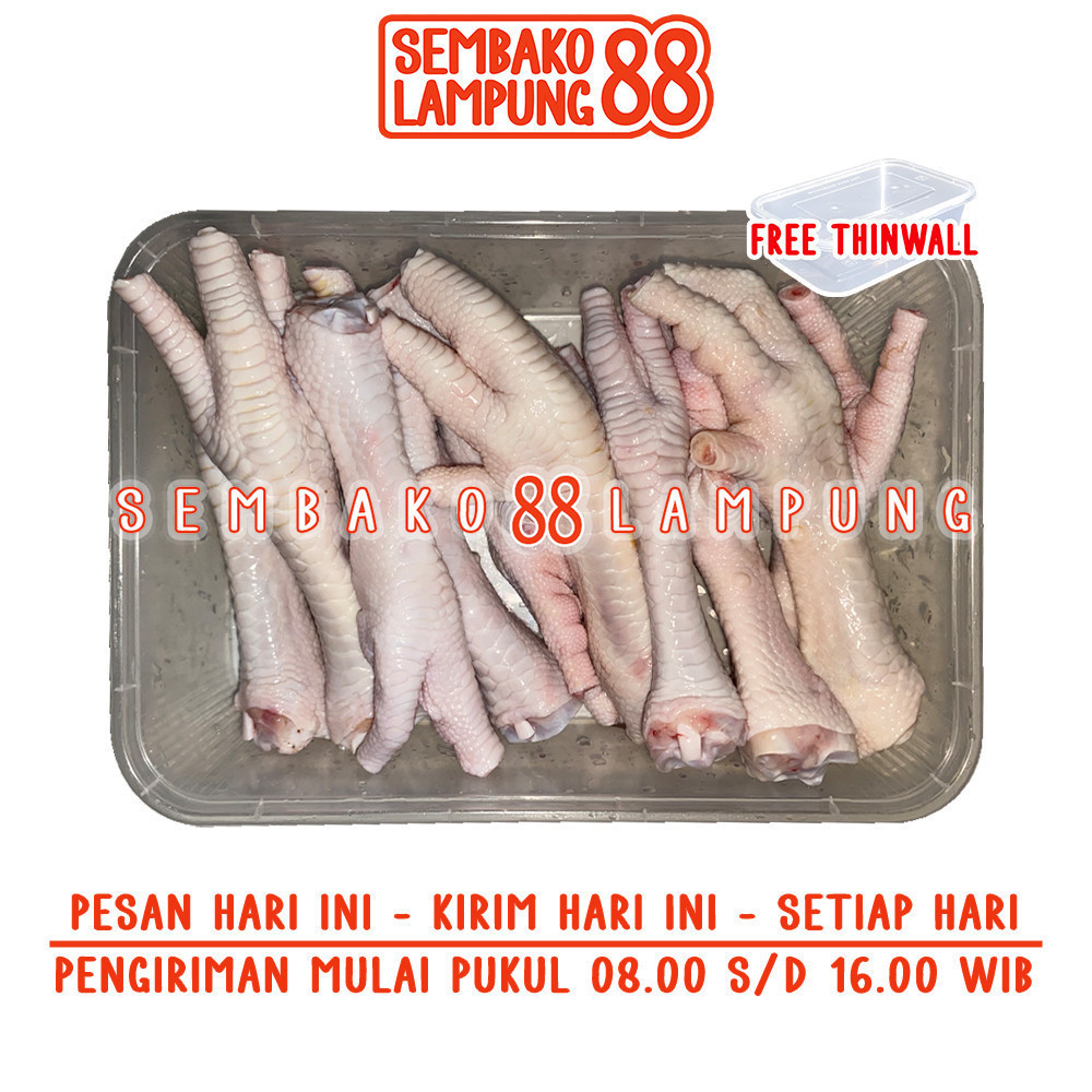 

Ceker Ayam Broiler 10 Pcs | Sembako Lampung 88