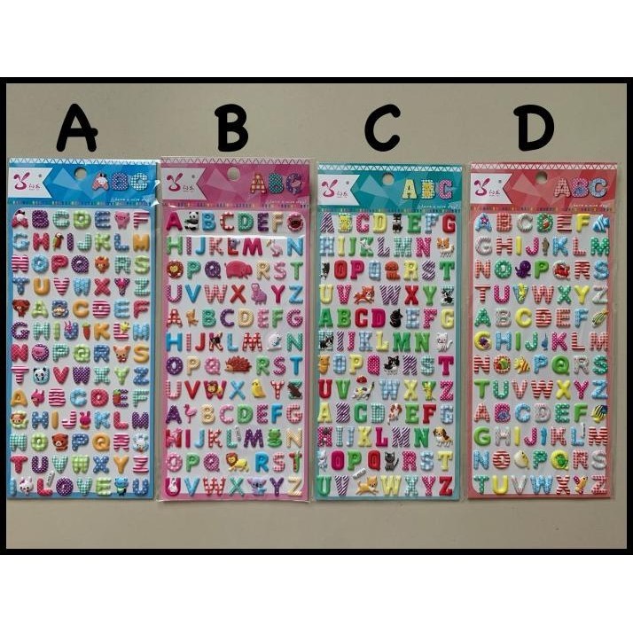 

GRATIS ONGKIR STIKER TIMBUL LUCU MOTIF ALPHABET !!!!!