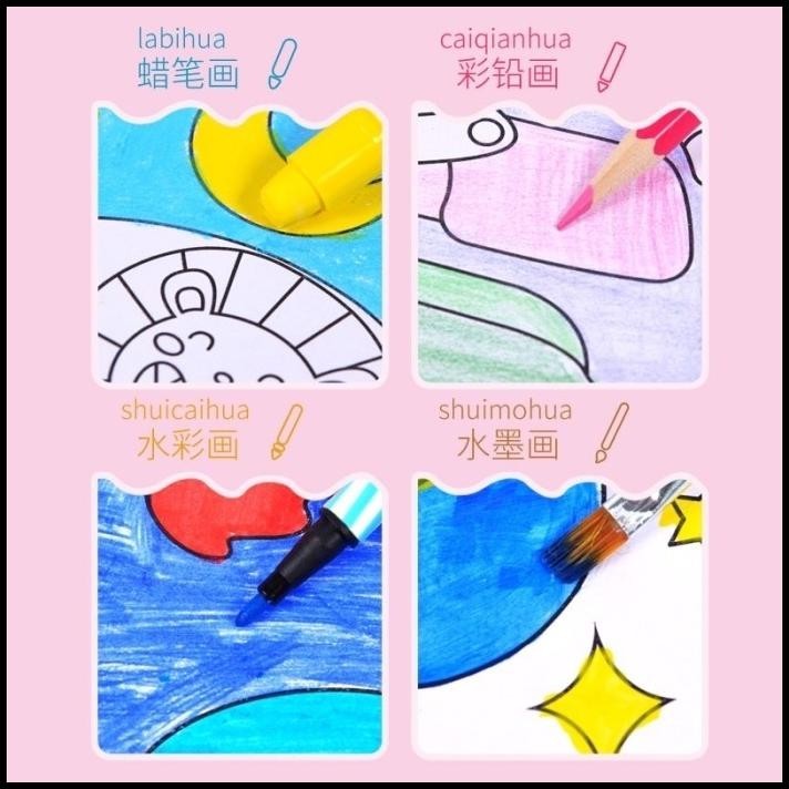 

GRATIS ONGKIR LONG JUMBO COLORING PAPER KERTAS MEWARNAI UKURAN PANJANG !!!