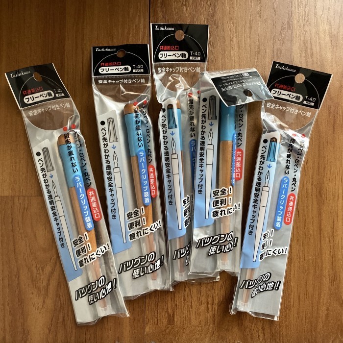 

Terbaru Tachikawa Comic Pen Nib Calligraphy Straight Holder T-40 Promo Terlaris