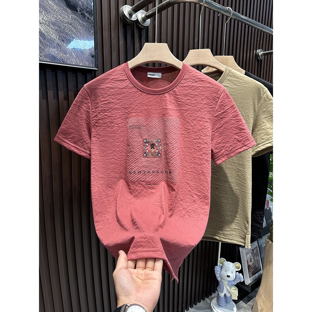 Stiker Huruf Kain Cetakan Bordir Tipis Setengah Lengan