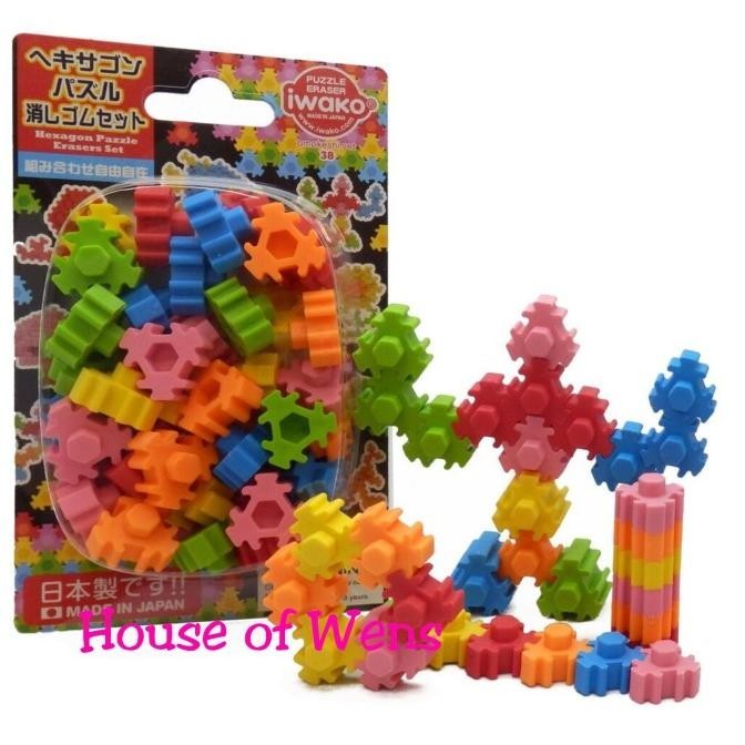 

Iwako Puzzle Eraser Set Omokeshi Set 38 Made In Japan - Penghapus Set Terbaik