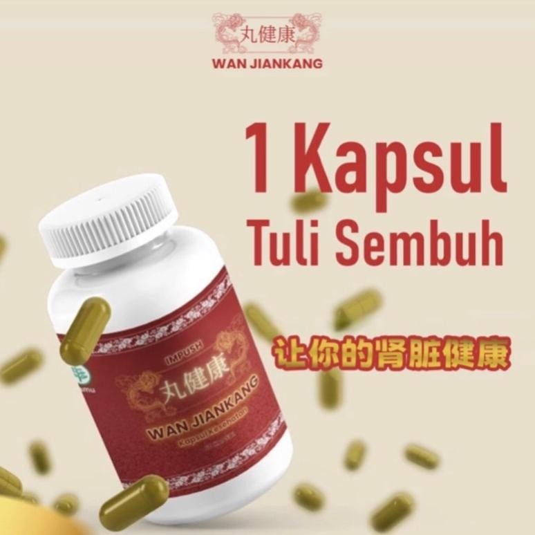 Yang Baruuu Wan Jiankang Obat Herbal Mengobati Berbagai Gangguan Telinga Terapi Telinga Dengan Obat 