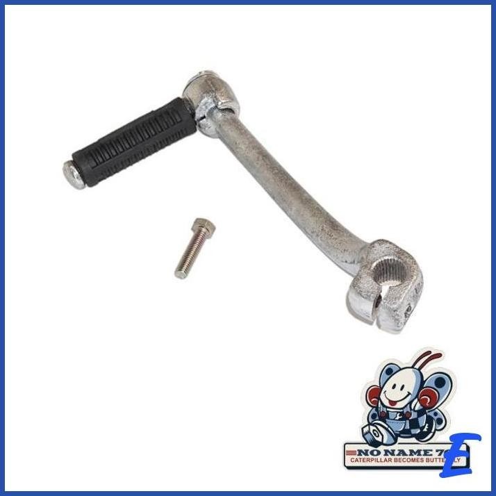 | NN | PEDAL SELAHAN SELAH KICKSTATER KICK STARTER ENGKOL SUZUKI FR70 FR80
