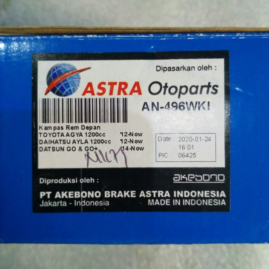 kampas rem depan Agya Ayla matic / Datsun go merk akebono