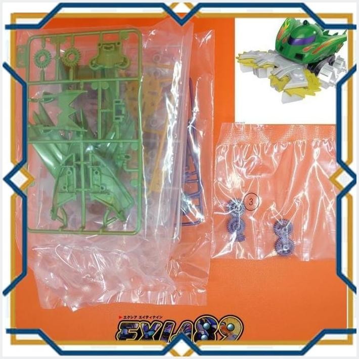 [exi] smp x crush gear battle 1 ex 2 cg-smp03 dino spartan bandai