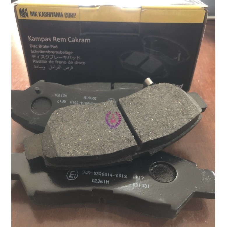 Brake Pad Kampas Kanvas Rem Cakram Depan Calya Sigra Matic Manual