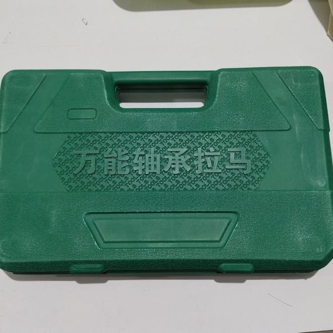 Set Alat Pelepas Bearing / Treker Tracker Bearing Puller Separator Set