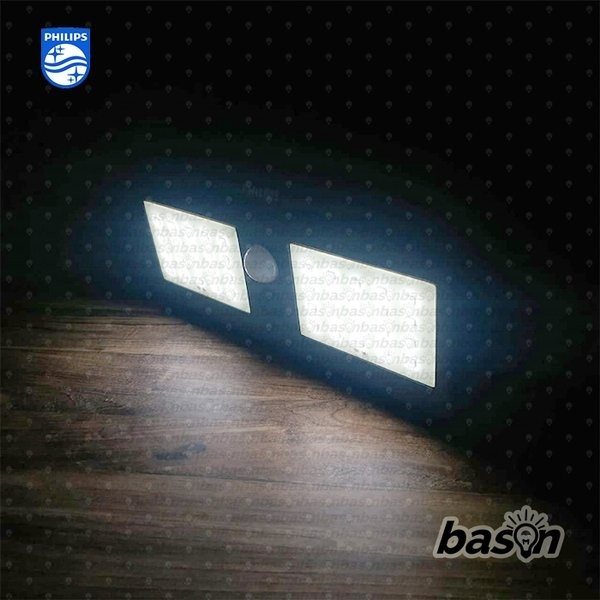 Philips Bws010 10W Solar Wall Light - Lampu Tenaga Surya Sensor Gerak