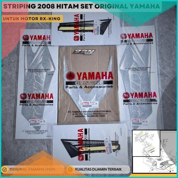 STRIPING STICKER TANGKI TANK DOP AKI SET 2008 HITAM RX KING ORIGINAL 1