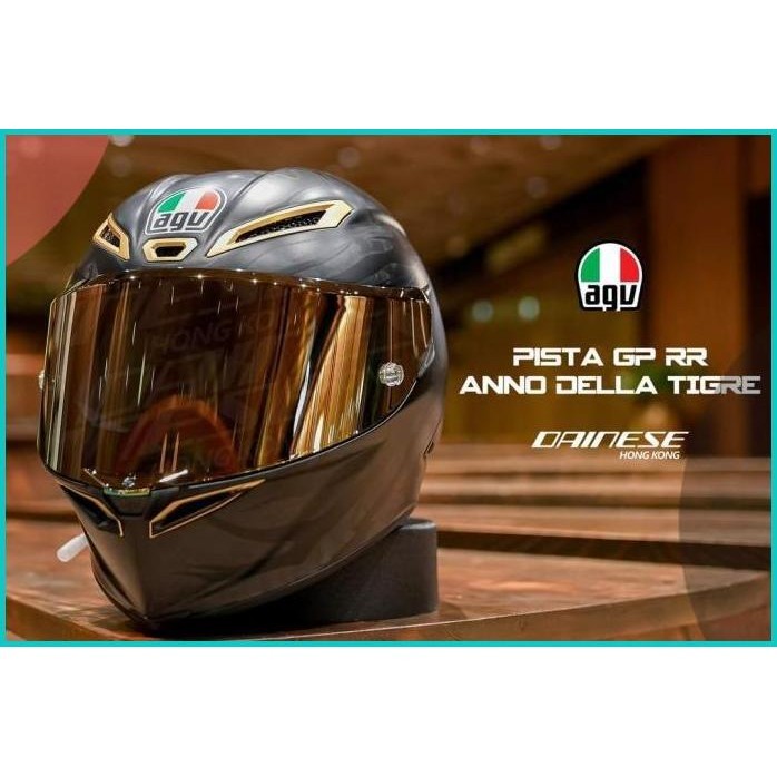 AGV PISTA GP-RR GPRR ANNO DELLA TIGRE CARBON TIGER ANNIVERSARY LIMITED