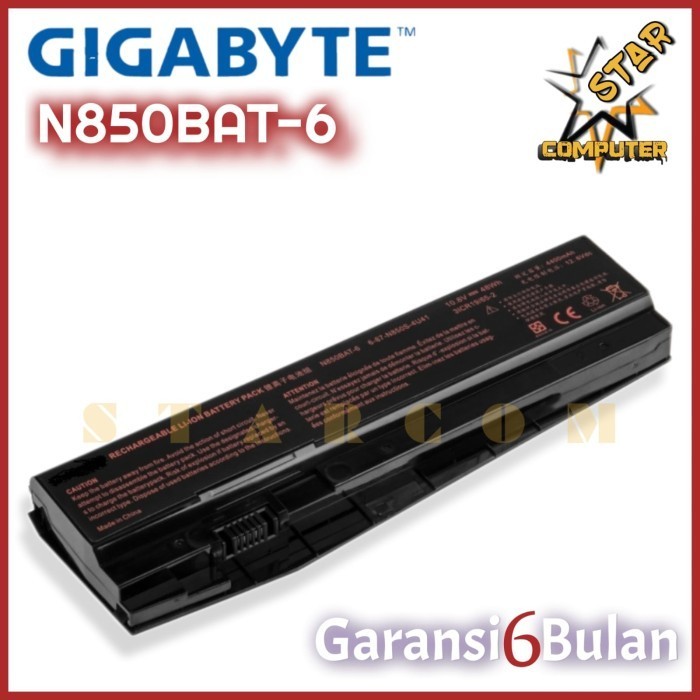 BATERAI GIGABYTE SABRE 15 CLEVO N850 N850HC N850HJ N850BAT-6 TERMURAH