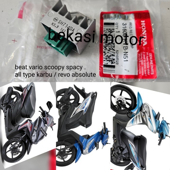 Kiprok Honda Vario 110 Karbu Beat Karbu Spacy Karbu Scoopy Karbu Ori