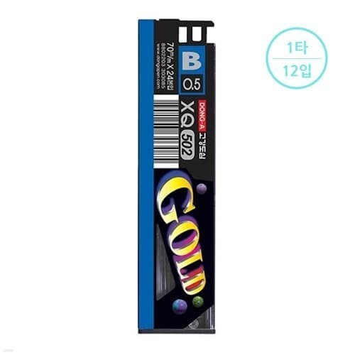 

DONG-A Sharp Refill XQ Ceramic 502 Gold - 0.5mm/B/70mm